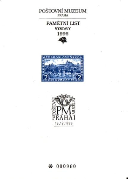 PTM 007 ● - 1996